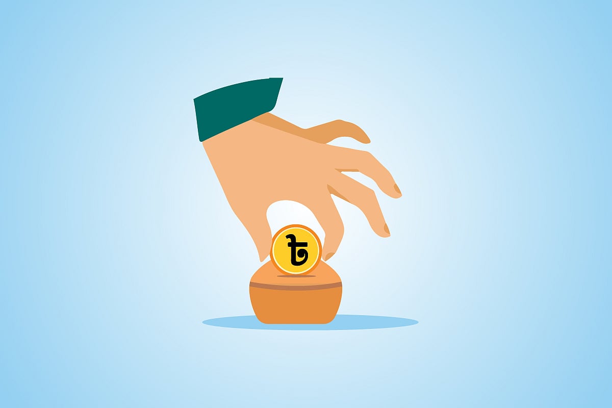 প্রতীকী ছবি