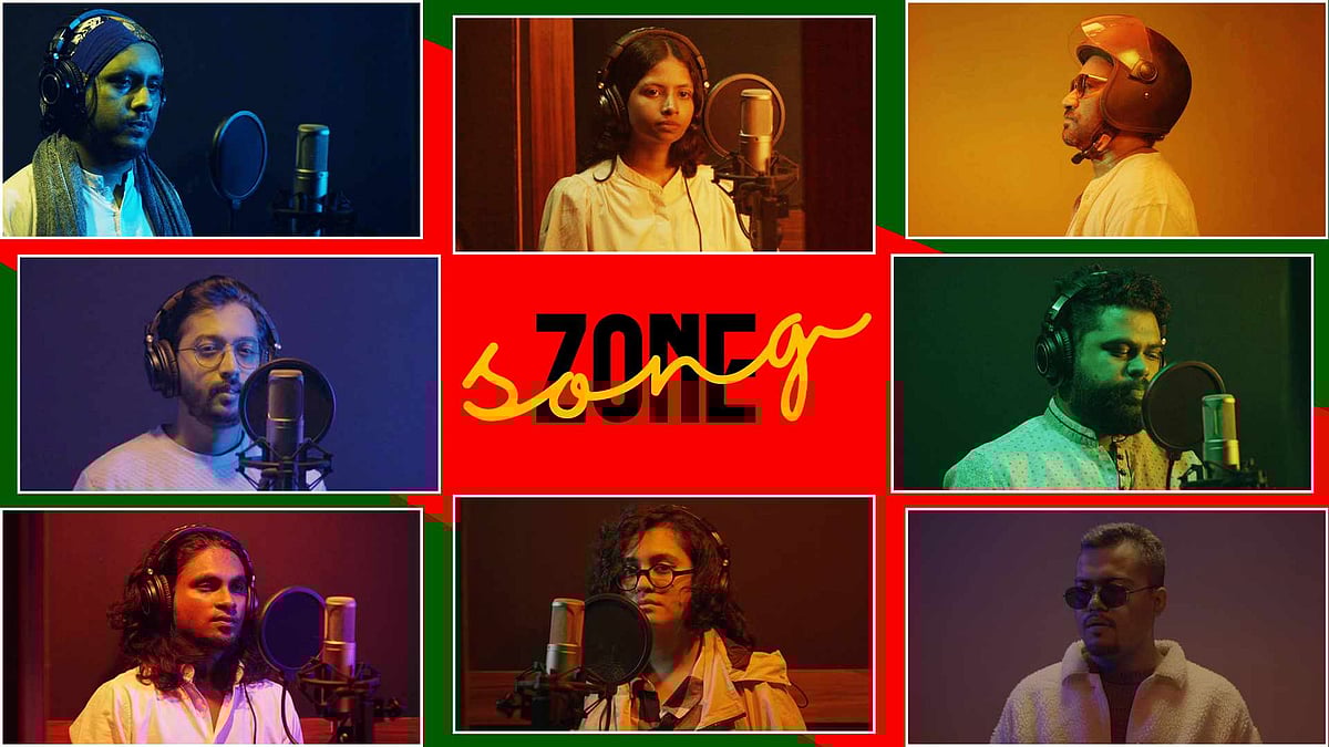 গানের নতুন ভাষা নির্মাণ ও তরুণ শিল্পীদের নিয়ে কাজ করার লক্ষ্যে যাত্রা শুরু করেছে সং জোন। বিজয় দিবসে একটি ম্যাশআপ কনটেন্টের মধ্য দিয়ে তাদের আনুষ্ঠানিক যাত্রা শুরু হয়