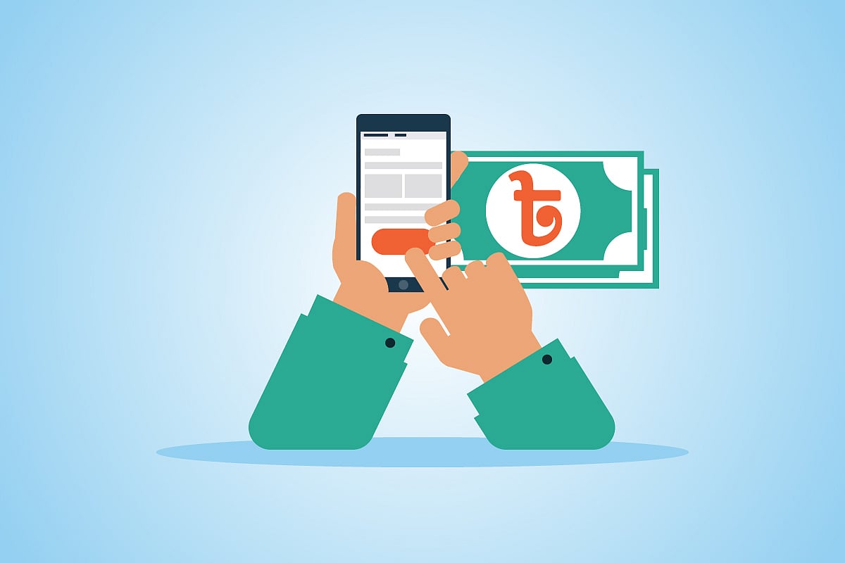 ডিজিটাল ব্যাংকে