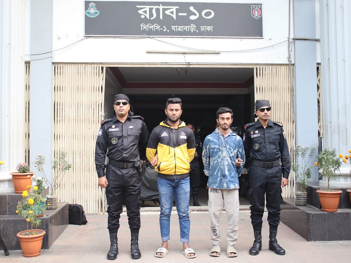 র‍্যাবের হাতে আটক মো. নয়ন ও আলামিন