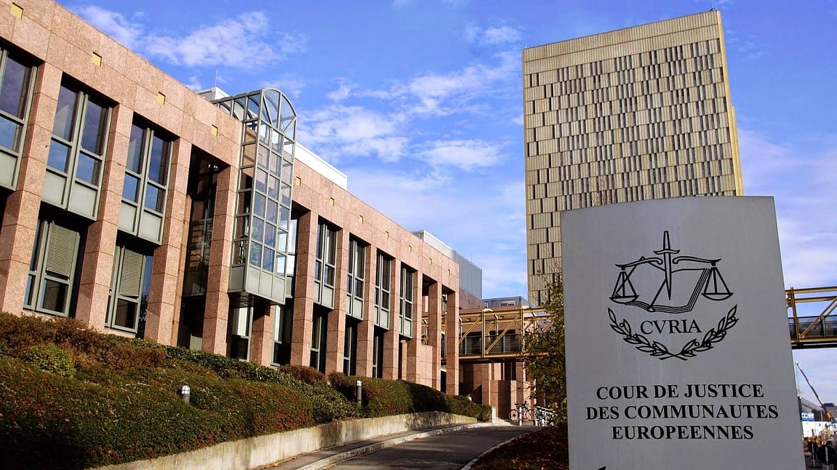 লুক্সেমবার্গে অবস্থিত ইউরোপীয় ইউনিয়নের সর্বোচ্চ আদালত