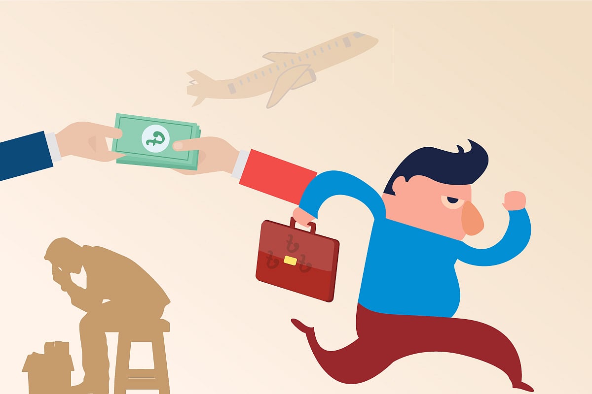 প্রতীকী ছবি