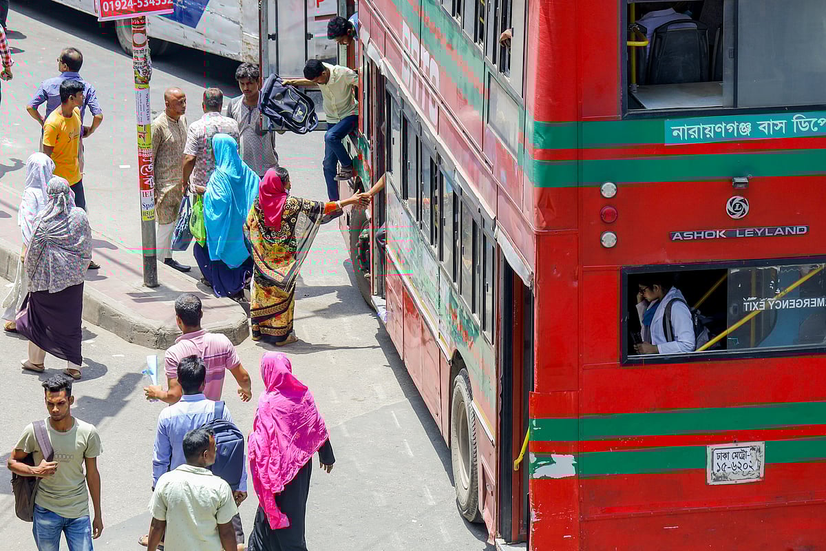 এখনো নারীর প্রতি সহিংসতা ইতিহাসের সবচেয়ে বিস্তৃত ও দীর্ঘস্থায়ী মানবাধিকার লঙ্ঘন