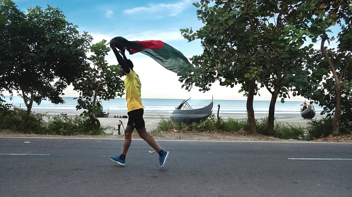 আলট্রা-ম্যারাথন একধরনের দৌড় আয়োজন