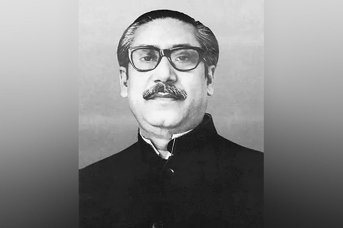 বঙ্গবন্ধু শেখ মুজিবুর রহমান