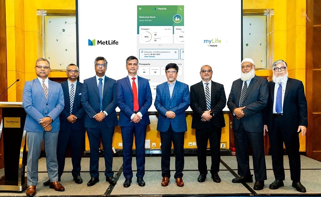 মেটলাইফ বাংলাদেশের মোবাইল সেলস অ্যাপ  ‘মাইলাইফ’ এক অনুষ্ঠানের মাধ্যমে উন্মোচিত হয়েছে