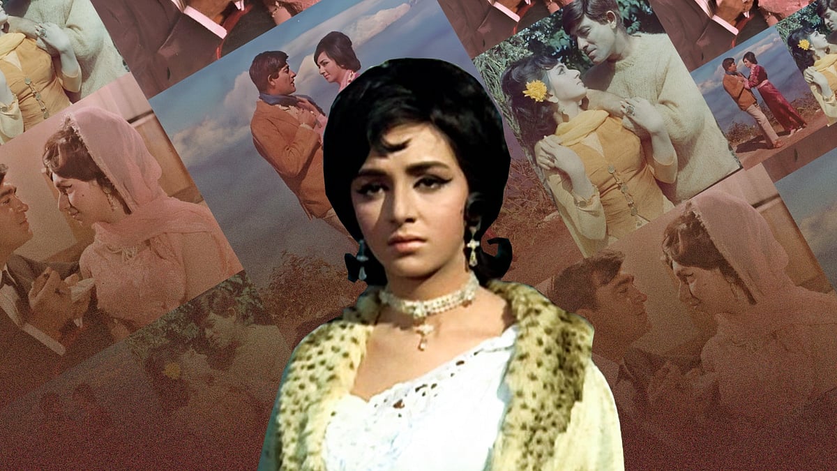 প্রথম সিনেমা মুক্তির পর তাঁকে হিন্দি সিনেমার অন্যতম প্রতিশ্রুতিশীল অভিনেত্রী মনে করা হয়েছিল ভিমিকে। কোলাজ