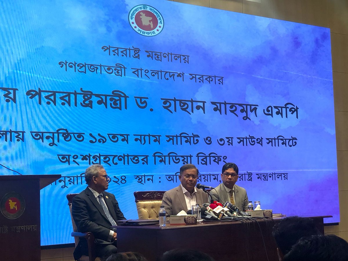 উগান্ডা সফর নিয়ে আজ পররাষ্ট্র মন্ত্রণালয়ে সাংবাদিকদের ব্রিফ করেন পররাষ্ট্রমন্ত্রী হাছান মাহমুদ