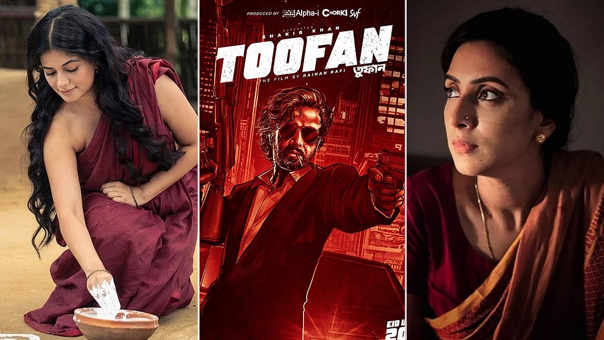 ‘কাজলরেখা’, ‘তুফান’ ও ‘দিগন্তে ফুলের আগুন’সহ বেশ কয়েকটি সিনেমা এই বছর মুক্তির তালিকায় রয়েছে