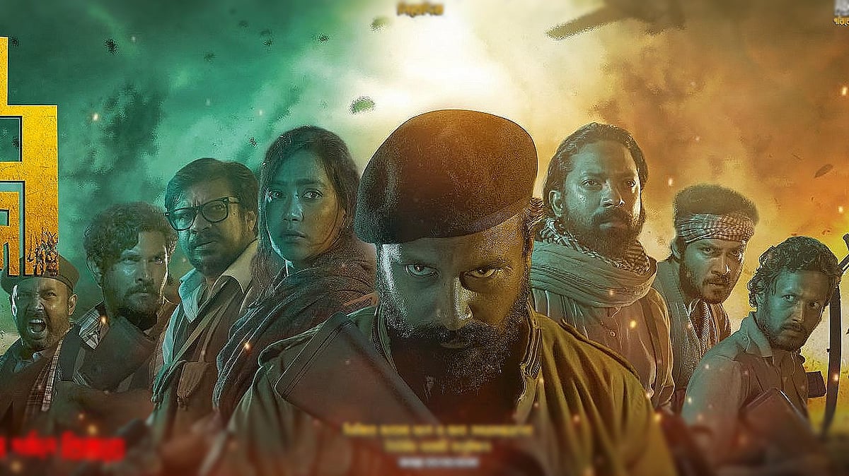 শুক্রবার বিকেল চারটায় ঢাকা বাদে দেশের ৬৩ জেলায় জেলা শিল্পকলা একাডেমির মিলনায়তনে ‘ওরা ৭ জন’ চলচ্চিত্রটি বড় পর্দায় দেখা যাবে