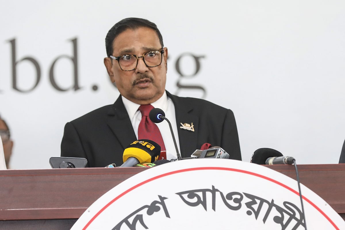 রাজধানীর তেজগাঁওয়ে আওয়ামী লীগ কার্যালয়ে সংবাদ সম্মেলন দলটির সাধারণ সম্পাদক ওবায়দুল কাদের