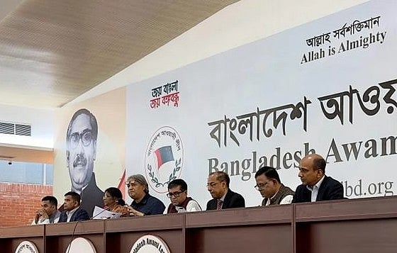 আওয়ামী লীগের নির্বাচন পরিচালনাসংক্রান্ত মিডিয়া উপকমিটির পক্ষ থেকে আয়োজিত সংবাদ সম্মেলন