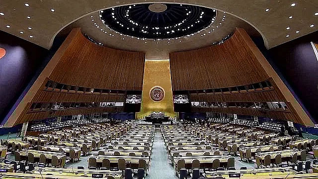 নিউইয়র্কে জাতিসংঘের সাধারণ পরিষদের বর্তমান অধিবেশনকক্ষ