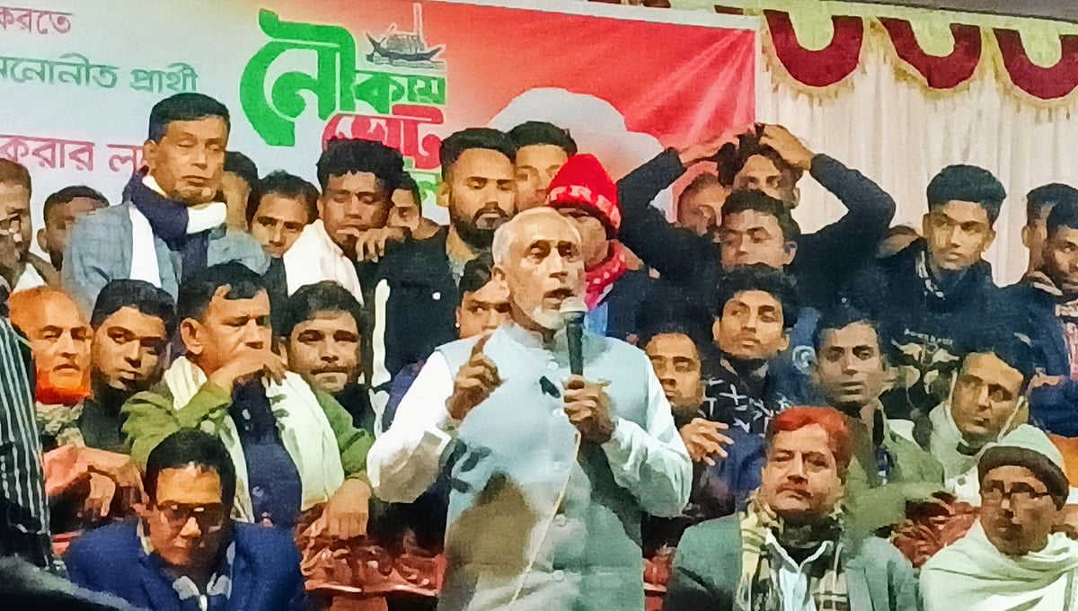 কিশোরগঞ্জ-২ আসনের সংসদ সদস্য সাবেক আইজিপি নূর মোহাম্মদকে হুঁশিয়ারি দিলেন এই আসনে আওয়ামী লীগের প্রার্থী আবদুল কাহার আকন্দ। গতকাল মঙ্গলবার সন্ধ্যায় কিশোরগঞ্জের পাকুন্দিয়া পৌর সদর ঈদগাহ মাঠে নির্বাচনী জনসভায়