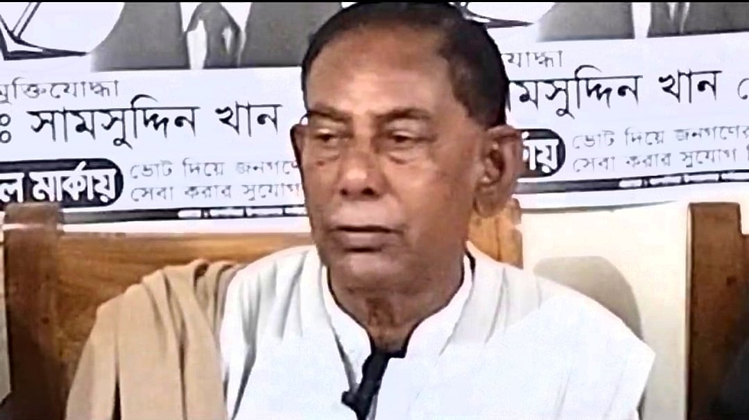 গাজীপুর-৪ (কাপাসিয়া) আসনের জাতীয় পার্টির প্রার্থী মো. সামসুদ্দিন খান সংবাদ সম্মেলন করে নির্বাচন থেকে সরে দাঁড়ানোর ঘোষণা দিয়েছেন। মঙ্গলবার দুপুরে কাপাসিয়া প্রেসক্লাবে