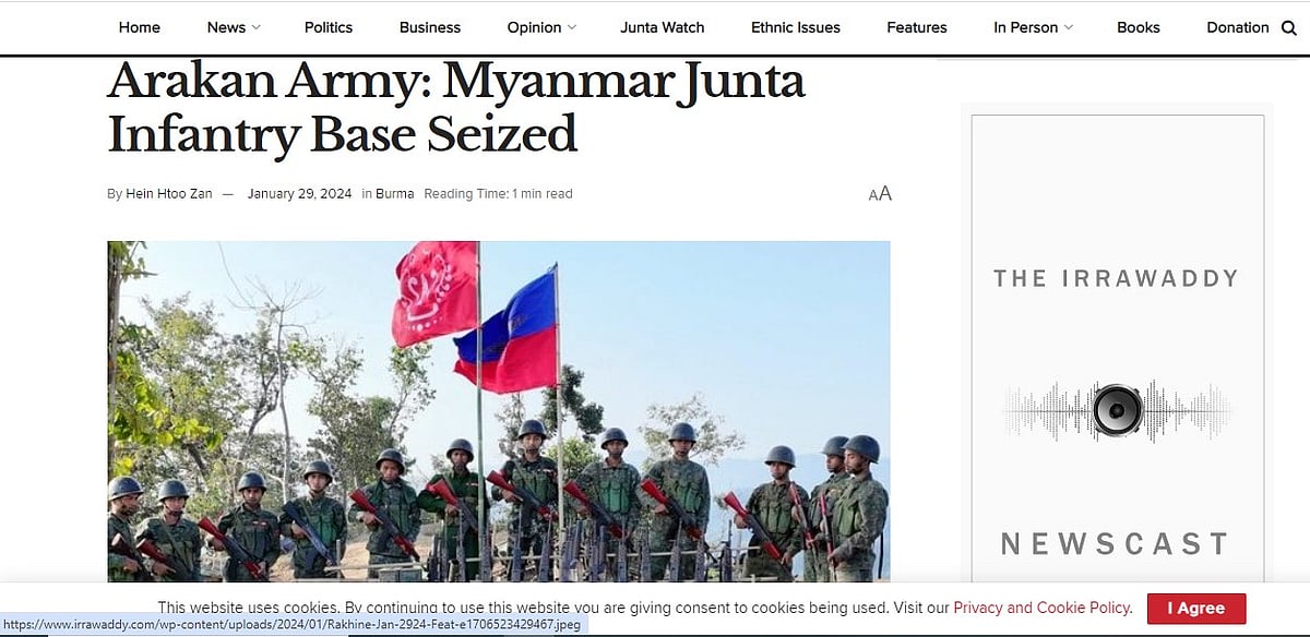 রাখাইন রাজ্যের বেশ কয়েকটি এলাকায় মিয়ানমার সেনাবাহিনীর সঙ্গে আরাকান আর্মির যোদ্ধাদের লড়াই চলছে। মিয়ানমার সেনাবাহিনীর একটি ব্যাটালিয়নের সদর দপ্তর দখলে নেওয়ার দাবি করেছে আরাকান আর্মি। বিষয়টি নিয়ে ইরাবতীতে প্রকাশিত প্রতিবেদনের স্ক্রিনশট।