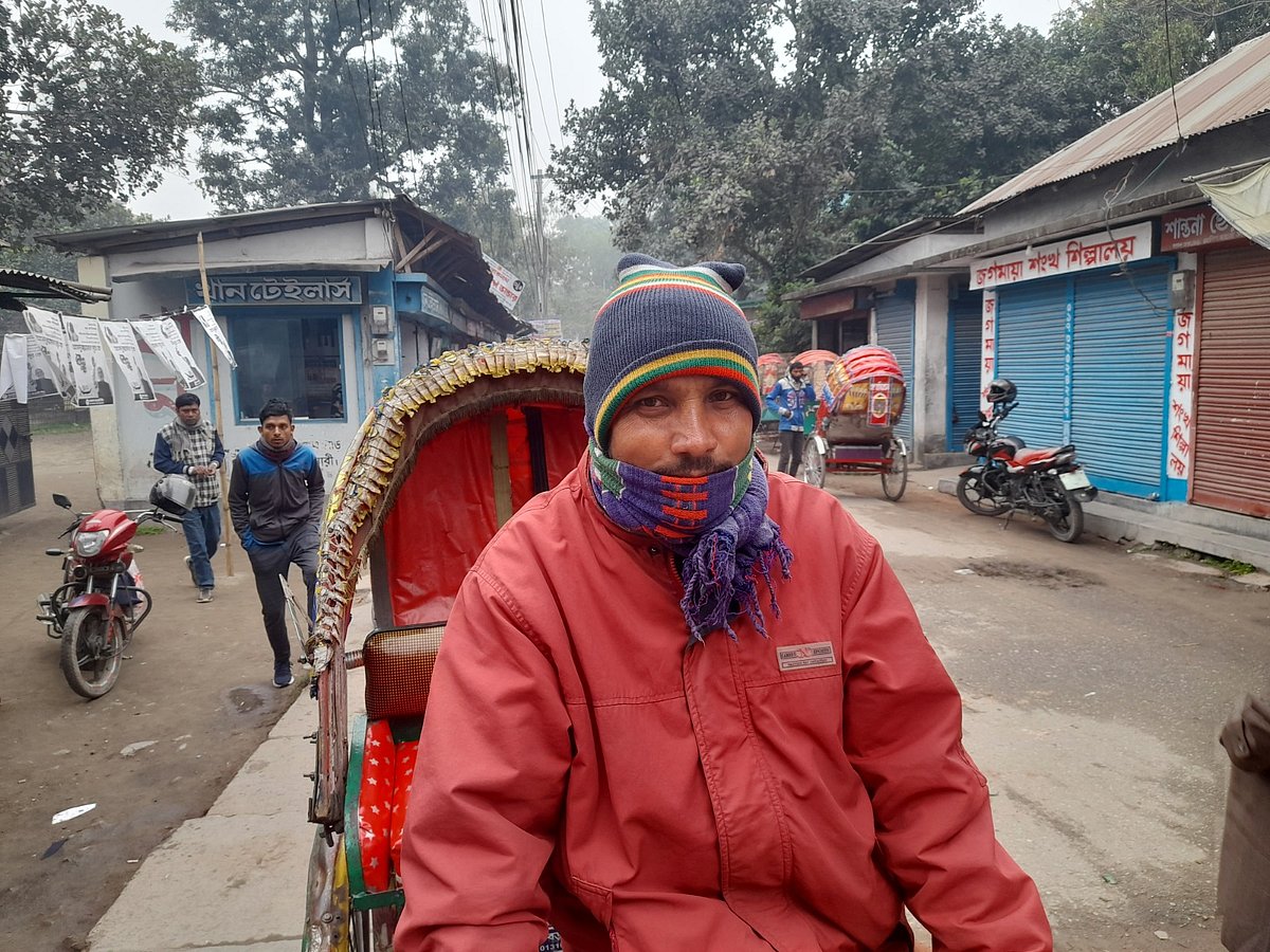 নীলফামারীর সৈয়দপুরে আজ দেশের সর্বনিম্ন তাপমাত্রা রেকর্ড করা হয়েছে