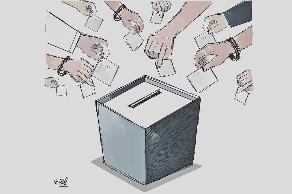 ২০১৪ থেকে ২০১৮: দলীয় সরকারের অধীনে 'প্রশ্নবিদ্ধ' নির্বাচন | প্রথম আলো