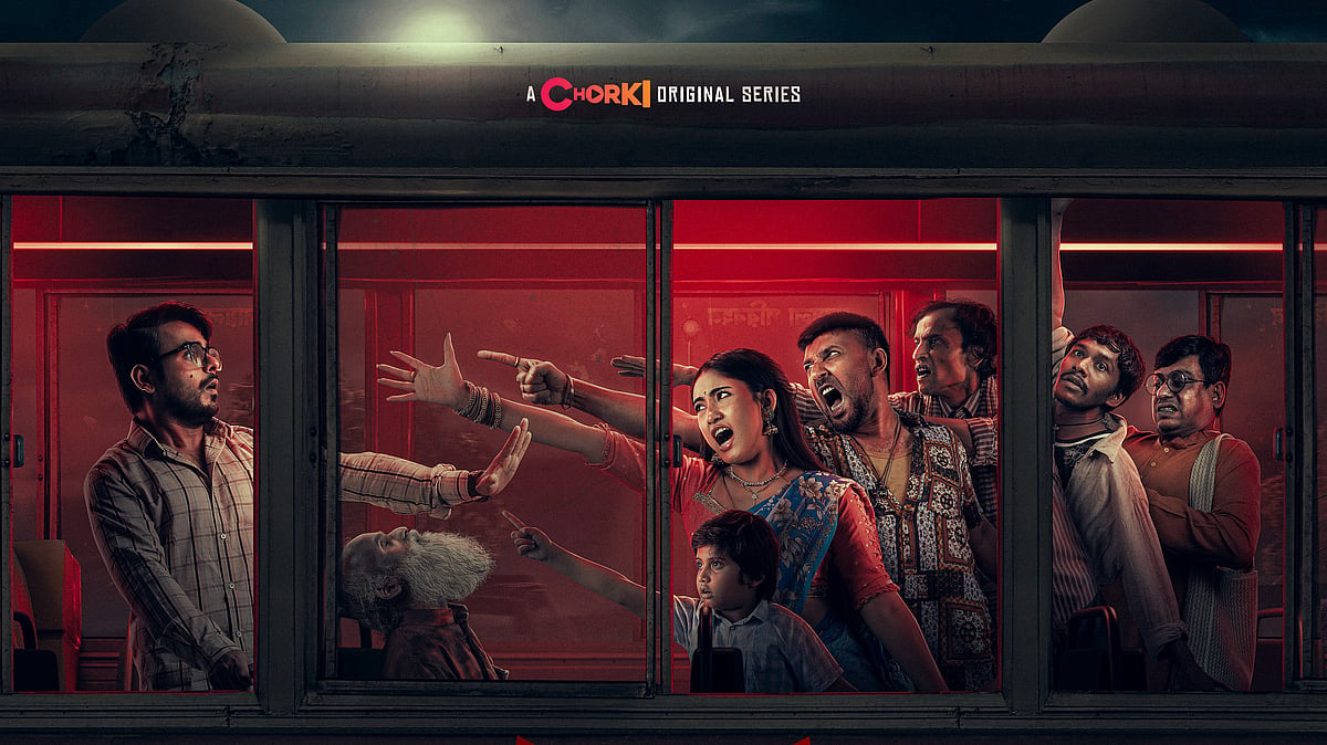 ‘টিকিট’–এর পোস্টার। ছবি : চরকির সৌজন্যে