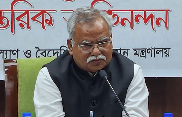 প্রবাসীকল্যাণ ও বৈদেশিক কর্মসংস্থান প্রতিমন্ত্রী শফিকুর রহমান চৌধুরী প্রথম কর্মদিবসে কর্মকর্তা-কর্মচারীদের সঙ্গে মতবিনিময়ে বক্তব্য দেন। ঢাকা, ১৪ জানুয়ারি