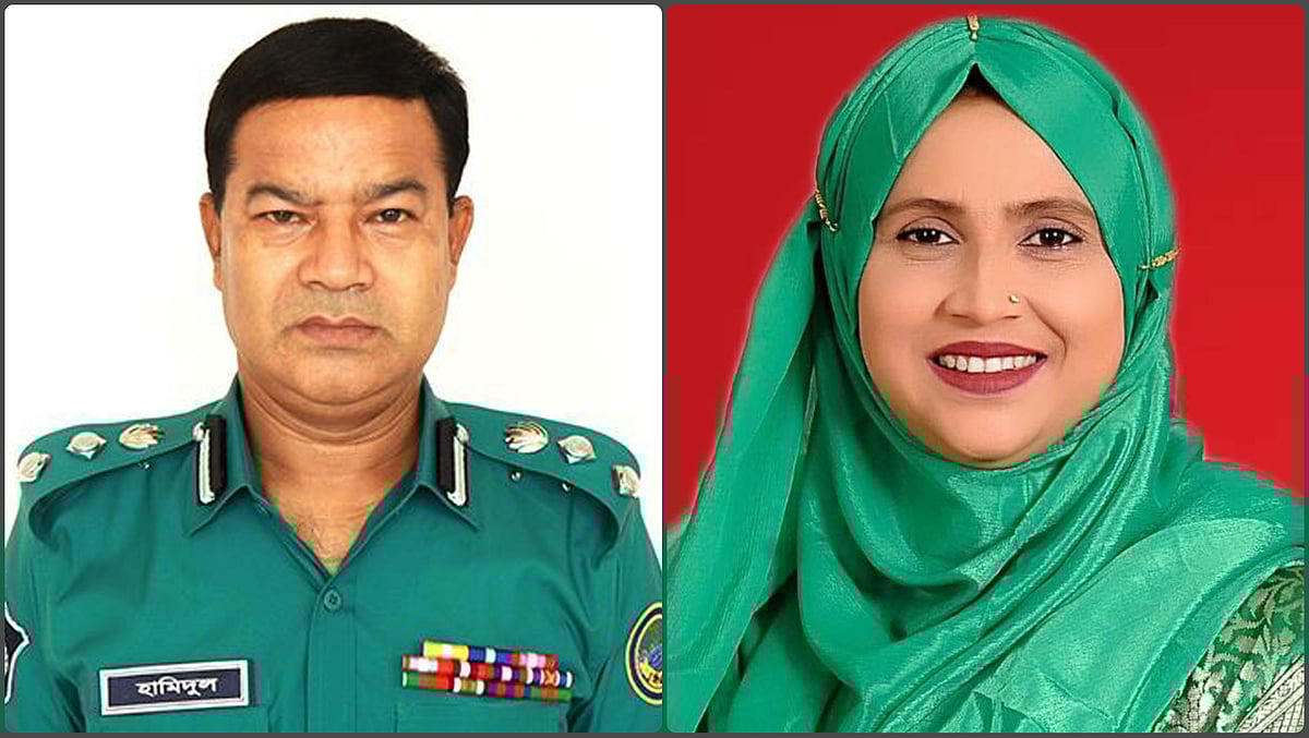 অতিরিক্ত ডিআইজি হামিদুল আলম ও তাঁর স্ত্রী স্বতন্ত্র প্রার্থী শাহাজাদী আলম ওরফে লিপি