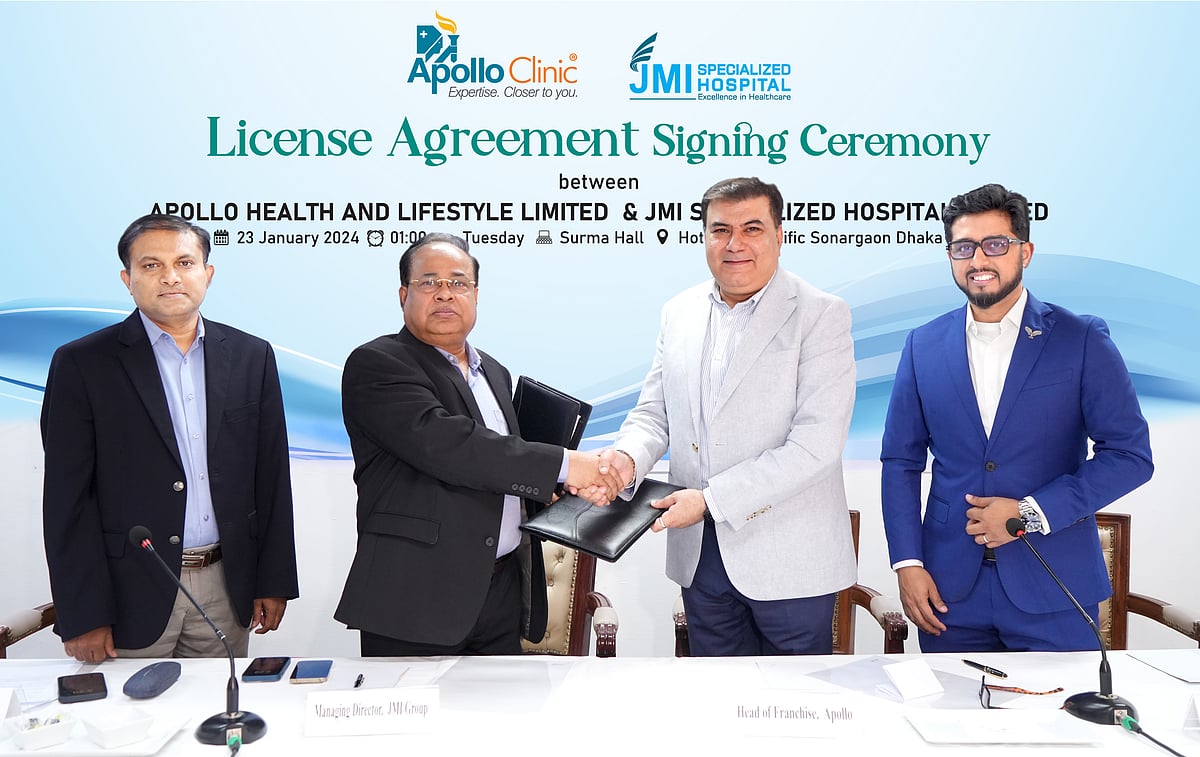 জেএমআই স্পেশালাইজড হাসপাতাল এবং ভারতের অ্যাপোলো হেলথ অ্যান্ড লাইফস্টাইলের মধ্যে একটি চুক্তি সই হয়েছে