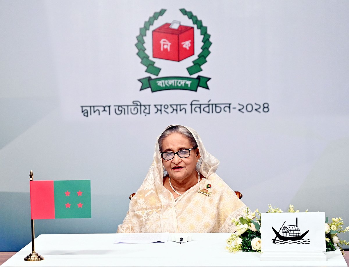 বাংলাদেশ আওয়ামী লীগ সভাপতি ও প্রধানমন্ত্রী শেখ হাসিনা দ্বাদশ জাতীয় সংসদ নির্বাচন উপলক্ষে বাংলাদেশ আওয়ামী লীগের নির্বাচনী ইশতেহার নিয়ে জাতির উদ্দেশে ভাষণ দেন