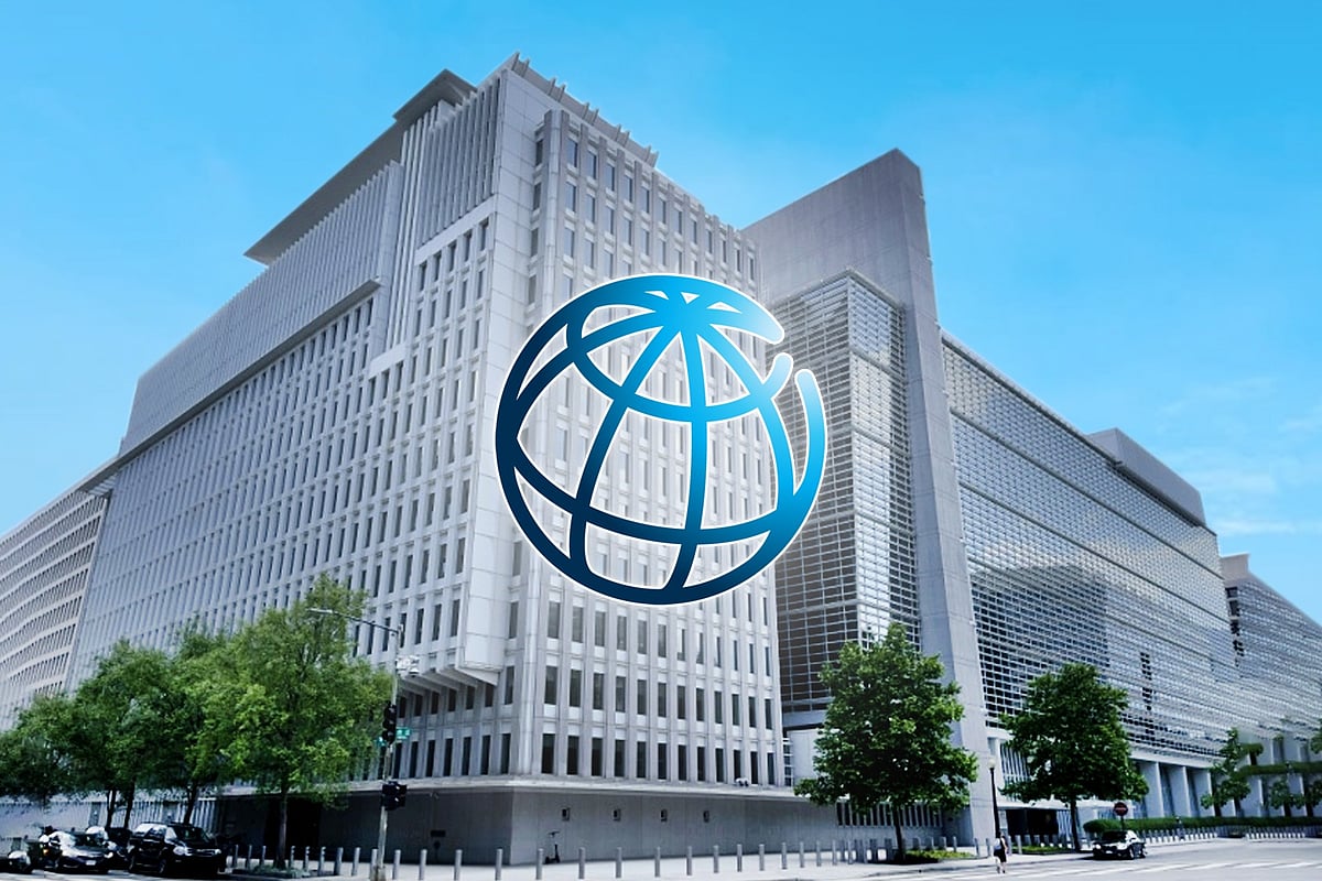 বিশ্ব ব্যাংক