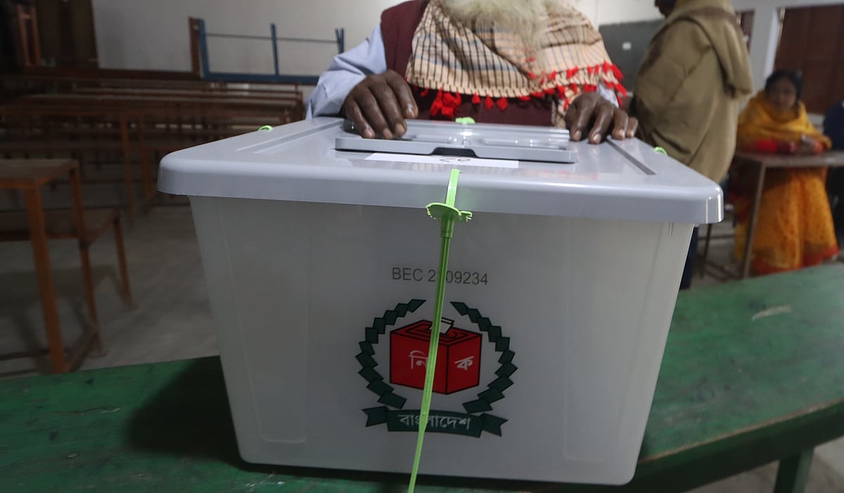 দ্বাদশ জাতীয় সংসদ নির্বাচন