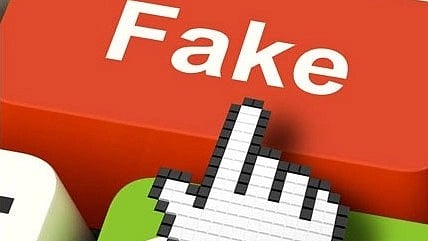 ইন্টারনেটে পাওয়া সব তথ্য বিশ্বাস করা যাবে না