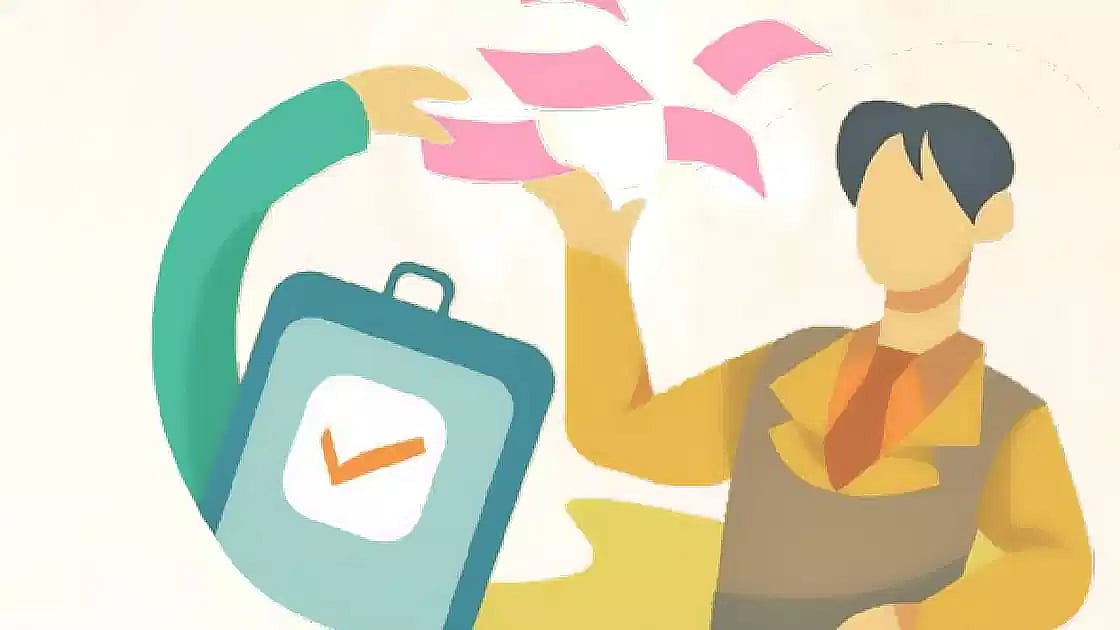 ই কমার্স