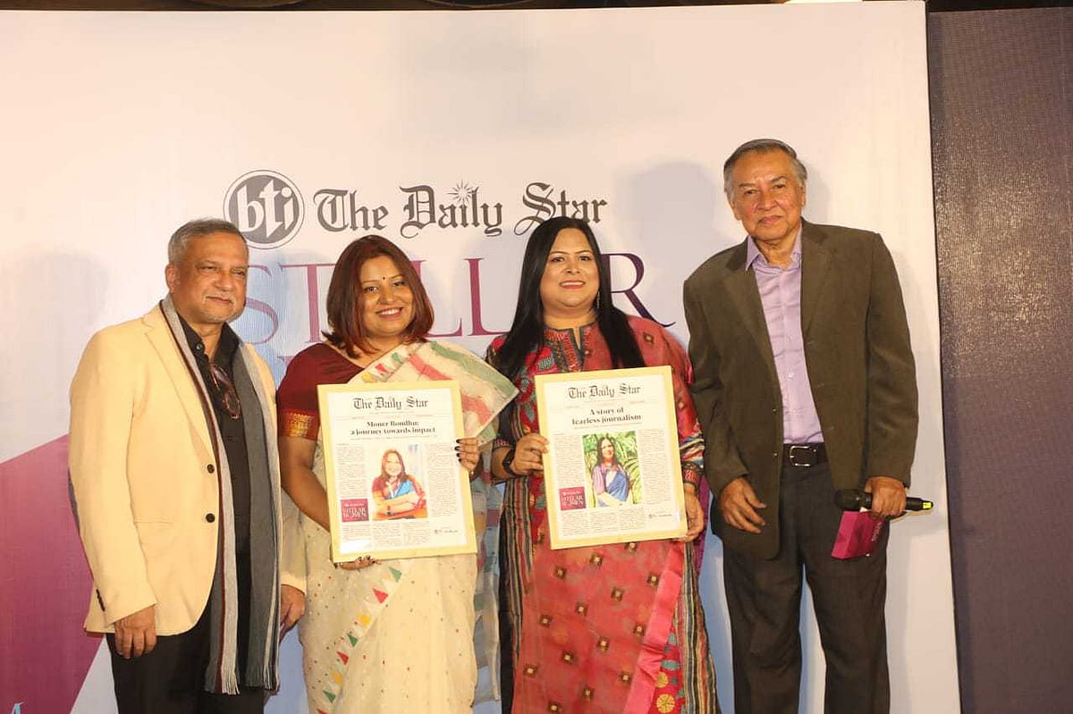 ‘বিটিআই–দ্য ডেইলি স্টার স্টেলার উইমেন অ্যাওয়ার্ড’ অনুষ্ঠানে বাঁ থেকে এফ আর খান, তৌহিদা শিরোপা, রোজিনা ইসলাম ও মাহ্‌ফুজ আনাম। আজ রোববার রাজধানীর গুলশানের বিটিআই সেলিব্রেশন পয়েন্টে