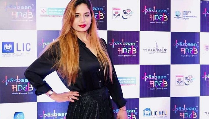 মল্লিকা রাজপুত