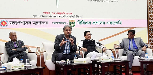 বিসিএস প্রশাসন একাডেমির আয়োজিত কর্মশালায় বক্তব্য দেন তথ্য ও সম্প্রচার প্রতিমন্ত্রী মোহাম্মদ আলী আরাফাত