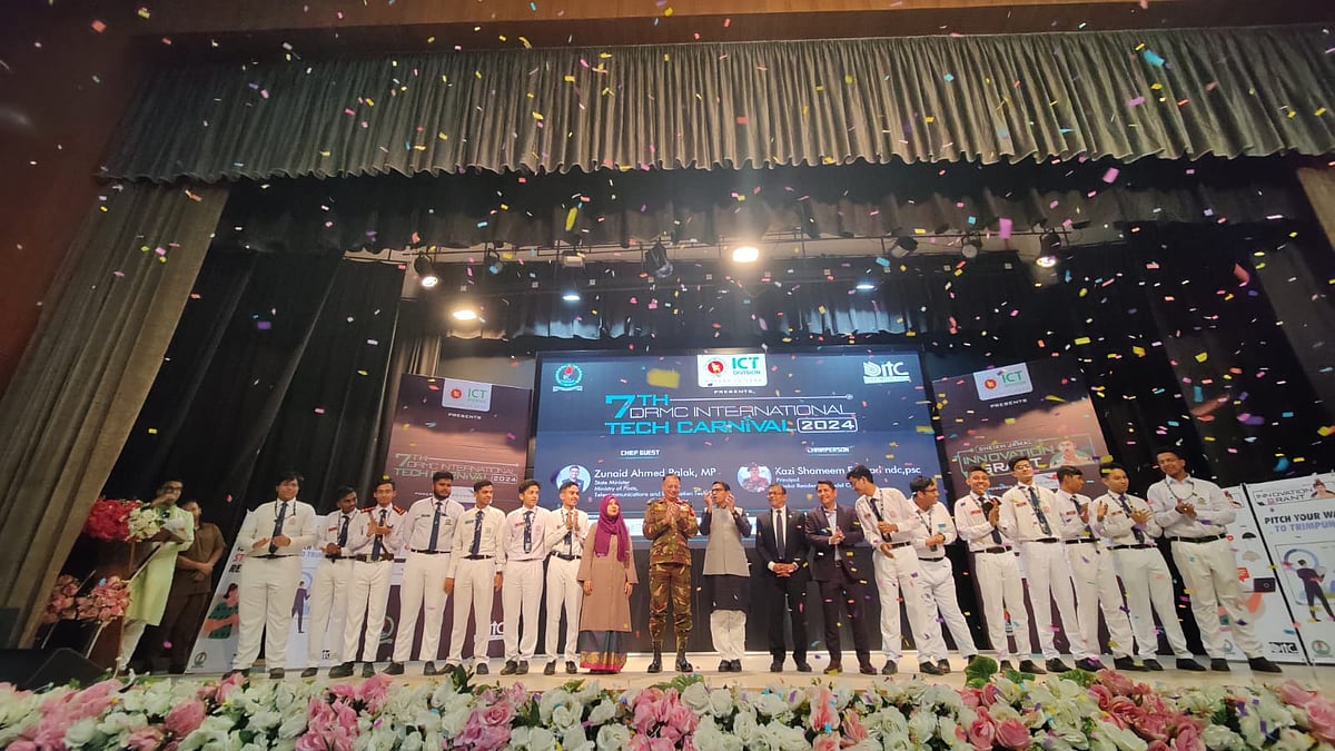 ঢাকা রেসিডেনসিয়াল মডেল কলেজে ‘সপ্তম ডিআরএমসি ইন্টারন্যাশনাল টেক কার্নিভ্যাল-২০২৪’–এর উদ্বোধনী অনুষ্ঠানে যোগ দেন ডাক, টেলিযোগাযোগ ও তথ্যপ্রযুক্তি প্রতিমন্ত্রী জুনাইদ আহ্‌মেদ