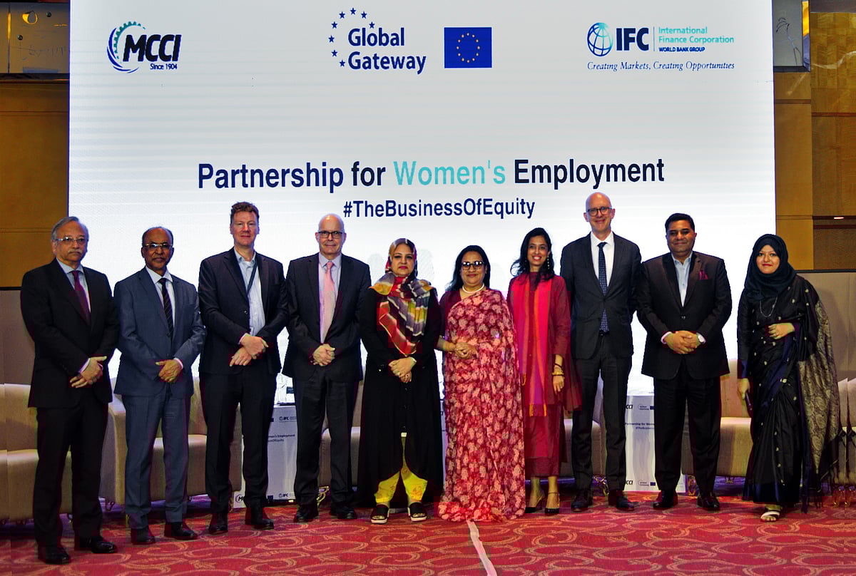 আইএফসির অনুষ্ঠানে আগত অতিথিদের একাংশ