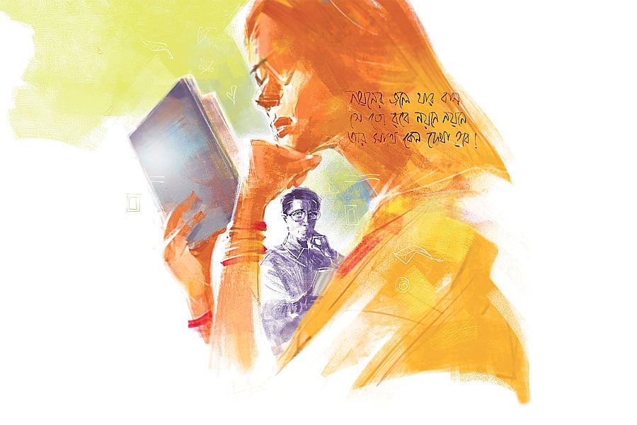 অলংকরণ: আরাফাত করিম