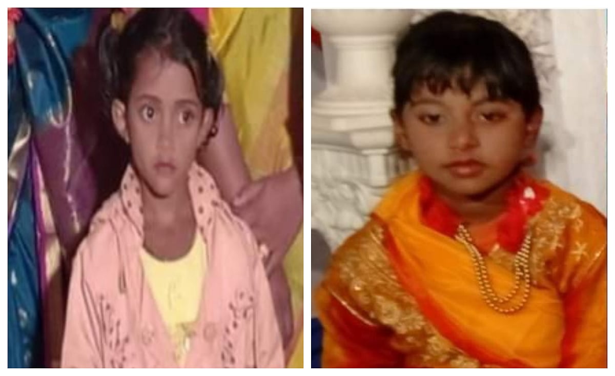 মোহনা বেগম ও মেঘলা আক্তার