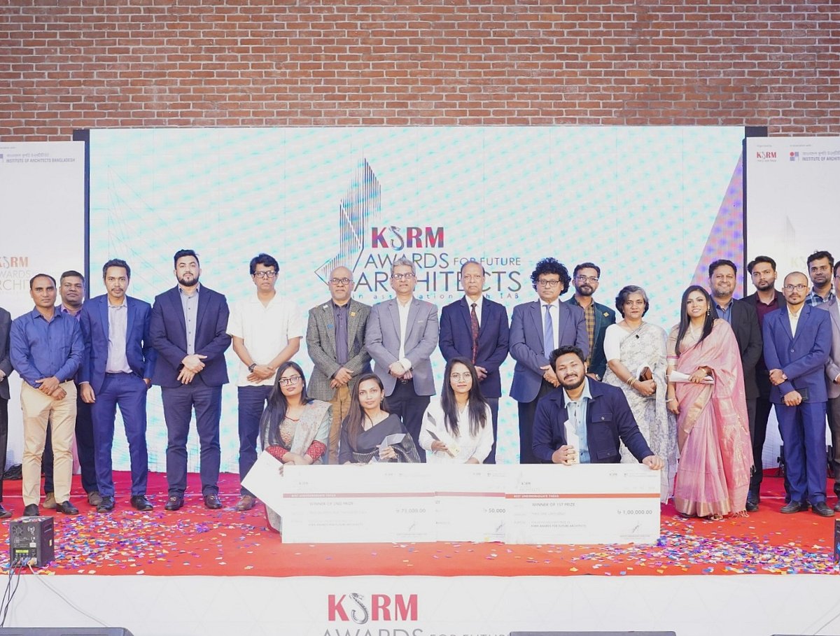 পুরস্কার পাওয়া তিন ভবিষ্যৎ স্থপতি
