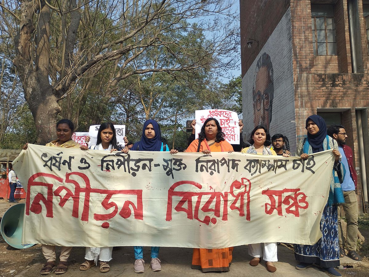 ক্যাম্পাসে ধর্ষণের সঙ্গে কেন বারবার ছাত্রলীগের নাম আসে?