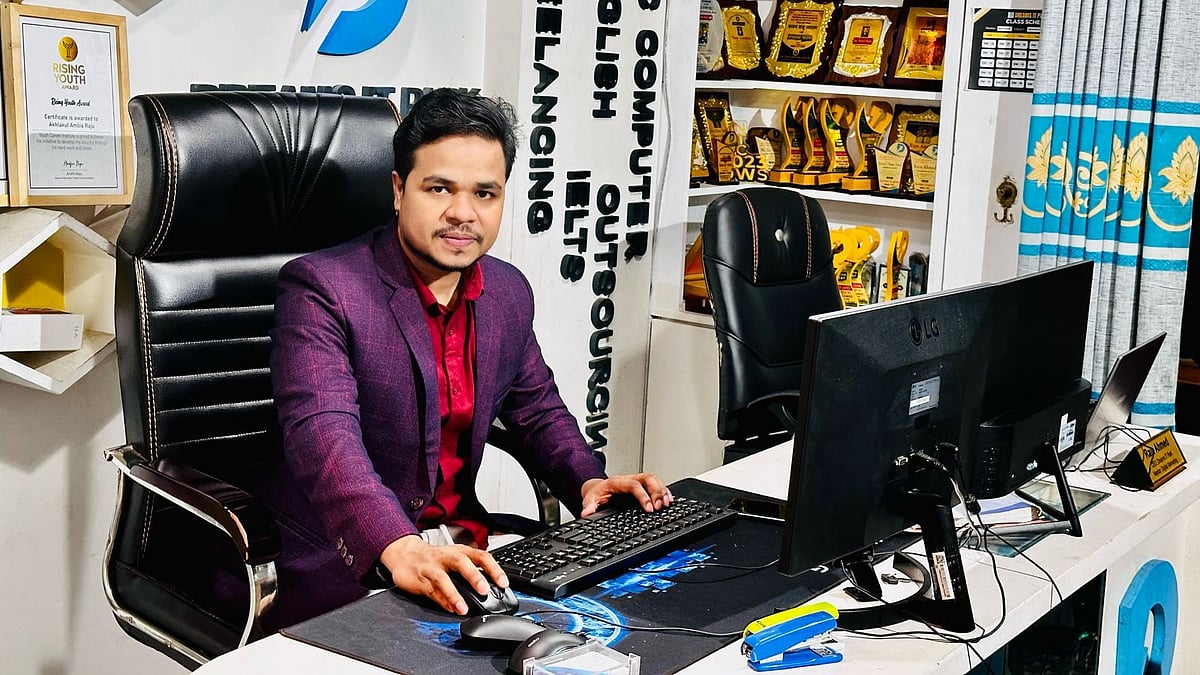 রাজু আহমেদ