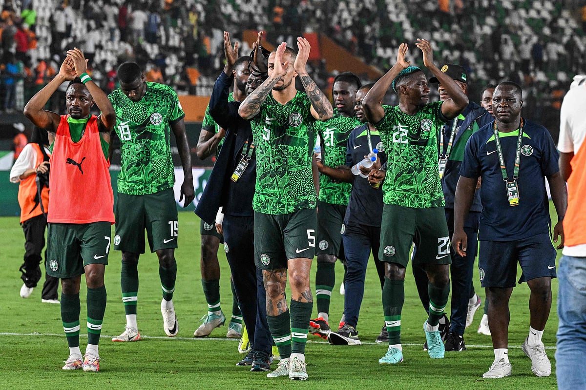 নাইজোরিয়ার উদ্‌যাপন