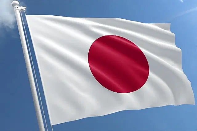 জাপান পতাকা