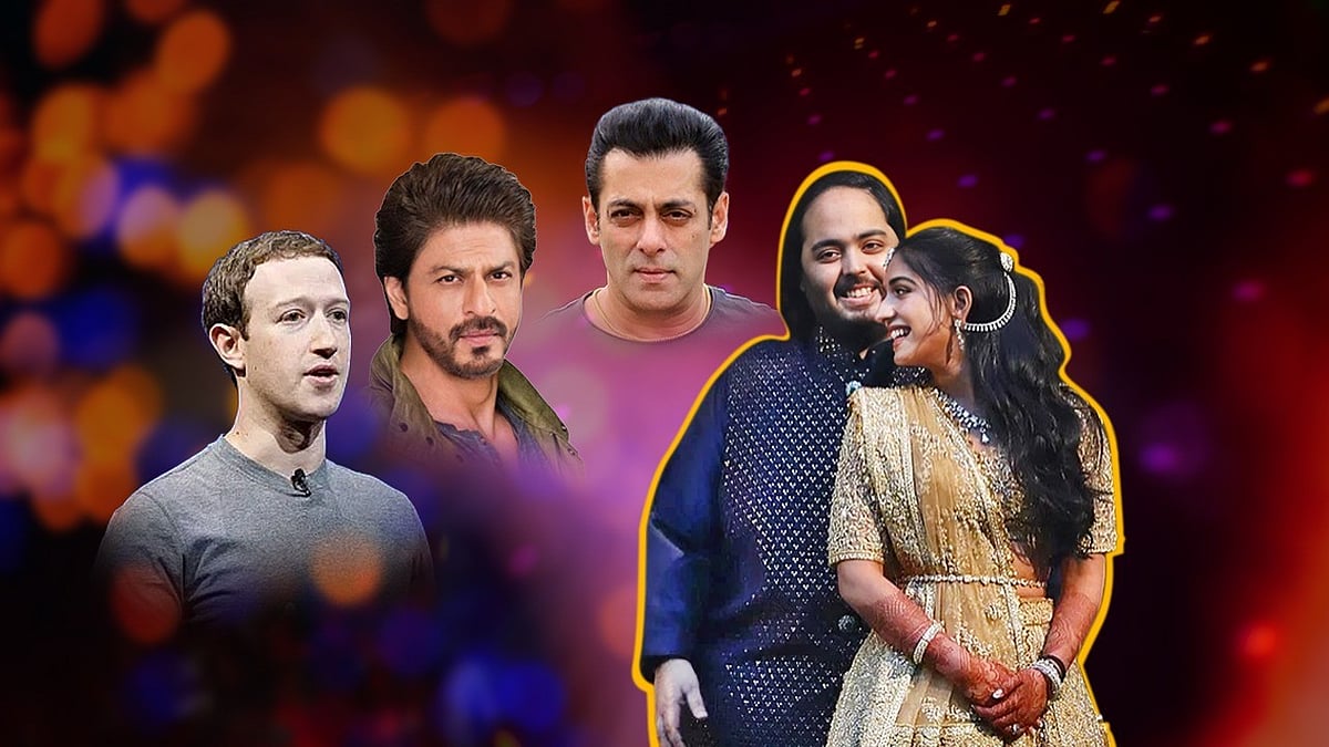 উৎসবে অংশ নিতে যাওয়া অতিথিদের তালিকা দেখলে চোখ কপালে উঠবে যে কারও