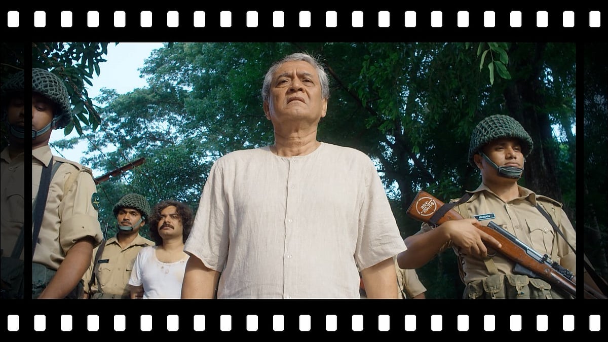 প্রামাণ্যচিত্রের দৃশ্য। ছবি : প্রযোজনা প্রতিষ্ঠানের সৌজন্যে