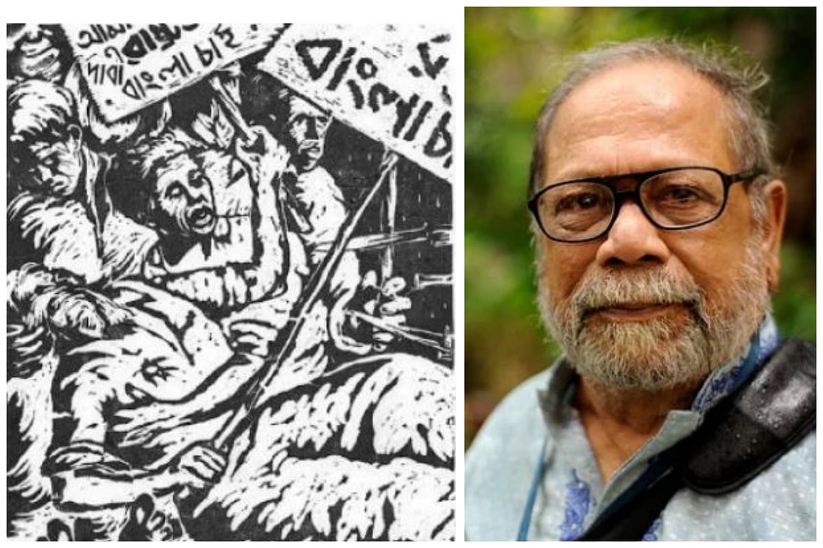 ‘একজন রাজনীতিসচেতন ভাষাসংগ্রামী ও চিত্রশিল্পী মুর্তজা বশীরের ‘রক্তাক্ত একুশে’ লিনোকাটে ক্ষিপ্রগতিতে কাটা এক একটি আঁচড় যেন প্রতিবাদের ভাষা, প্রতিবাদের চিহ্ন।’