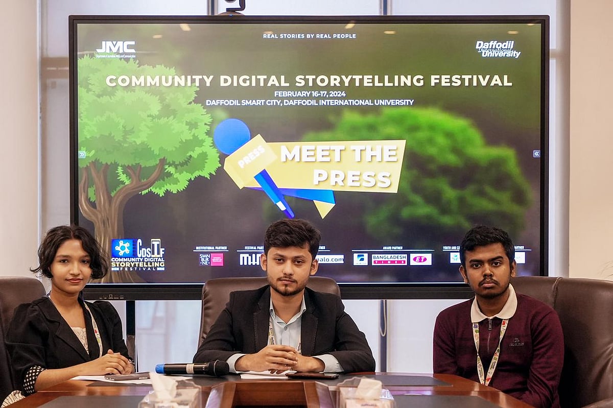 সিডিএসটিএফকে সামনে রেখে গতকাল মঙ্গলবার বিশ্ববিদ্যালয়ে সংবাদ সম্মেলনের আয়োজন করা হয়