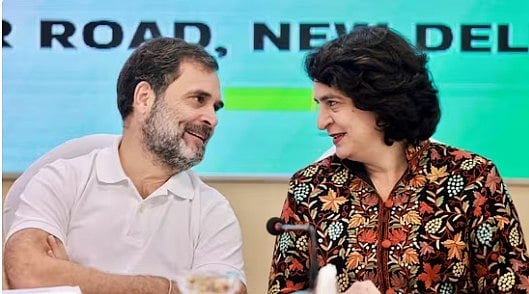 রাহুল গান্ধী ও প্রিয়াঙ্কা গান্ধী