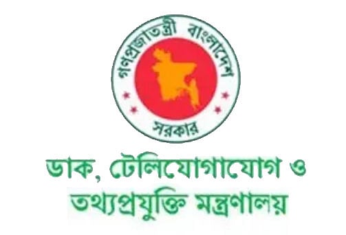 ২০১৪ সালে ডাক, টেলিযোগাযোগ ও তথ্যপ্রযুক্তি মন্ত্রণালয় গঠিত হয়