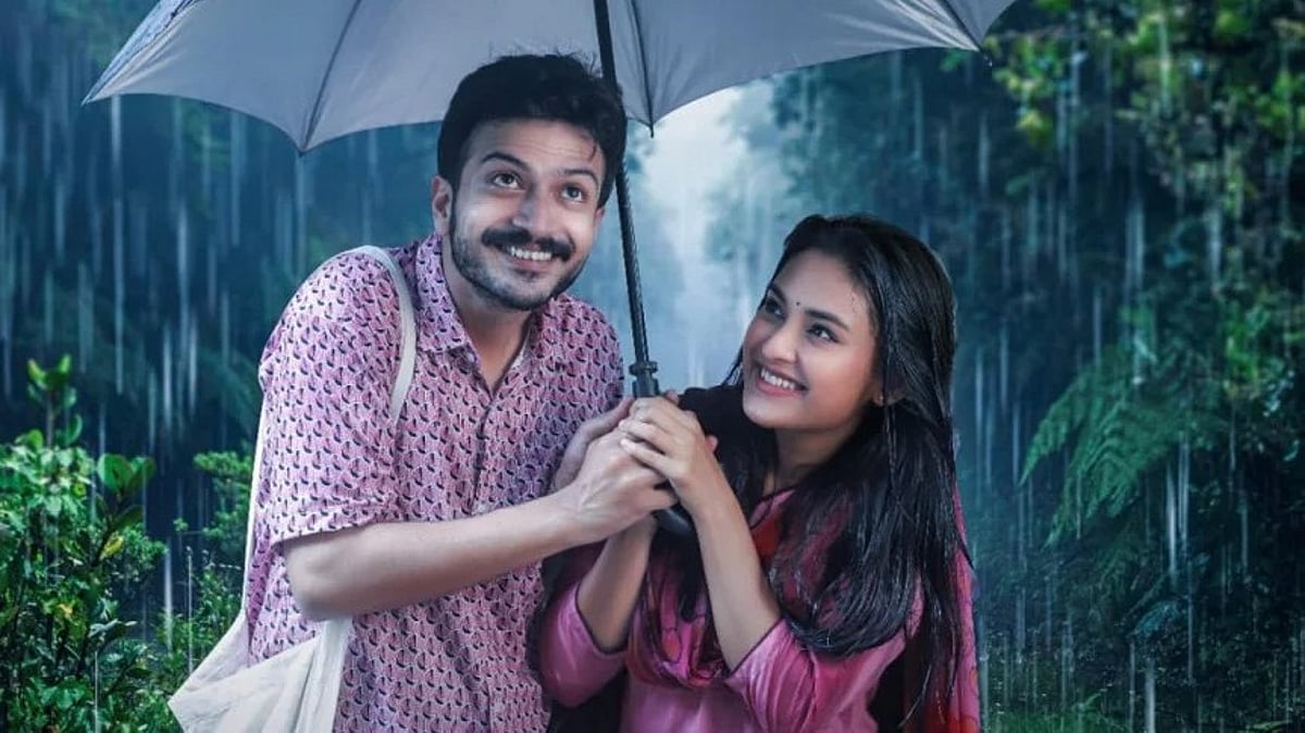 Oyoqlarini yoyish, shaxsiy fotosurat Oyoqlarini yoyish, shaxsiy fotosurat